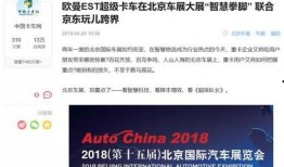 媒体新闻爆料需要花钱吗,花钱与否，真相背后的秘密