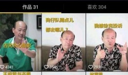 黄安酒吧最新爆料事件,最新爆料揭露惊人内幕